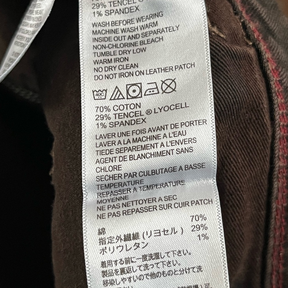 TOMMY BAHAMA JEANS - Picture 10 of 11
